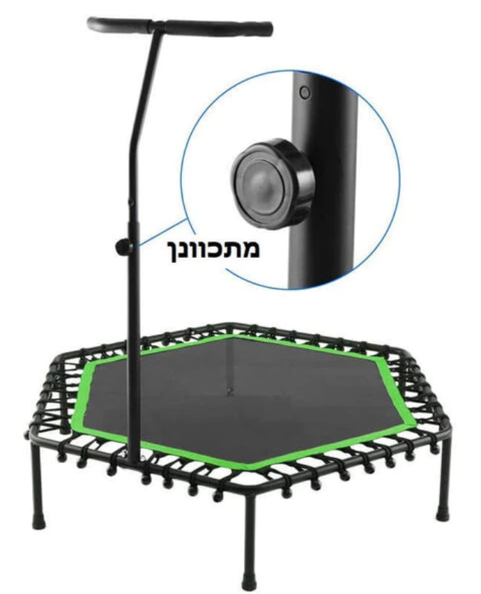 טרמפולינה עם ידית-לכושר ואימונים