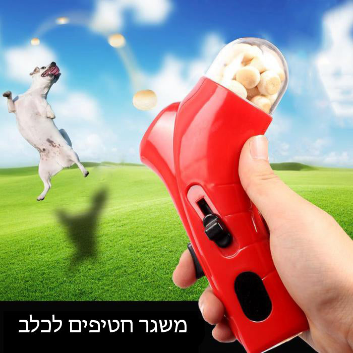משגר חטיפים משחק לכלב - SiliCoverstore