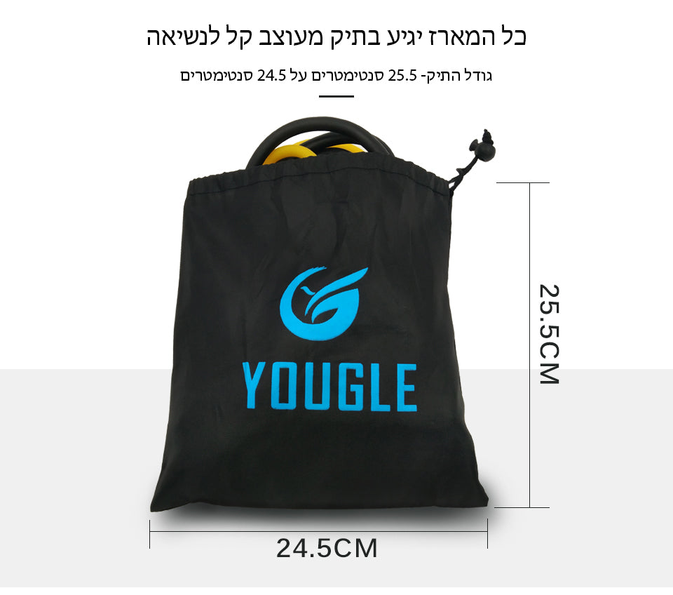 מארז רצועות גומי לאימוני התנגדות ויוגה ברמות שונות - SiliCoverstore