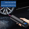עוצמתי ביותר USB קומפרסור נייד נטען - SiliCoverstore