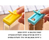 מארז של 10 קופסאות אכסון קטנות לתבלינים - SiliCoverstore