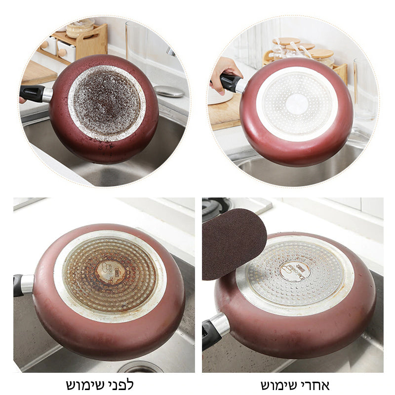 ספוג הפלא לניקוי הכתמים הכי עקשניים במטבח שלך - SiliCoverstore